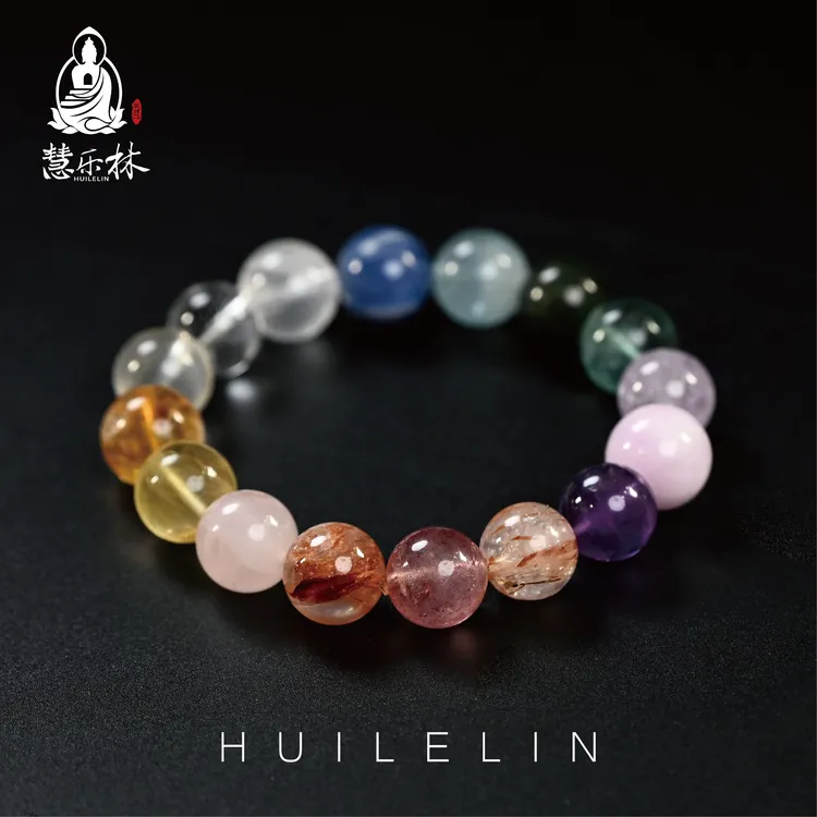 慧林乐【万象晶华】多宝手串大号