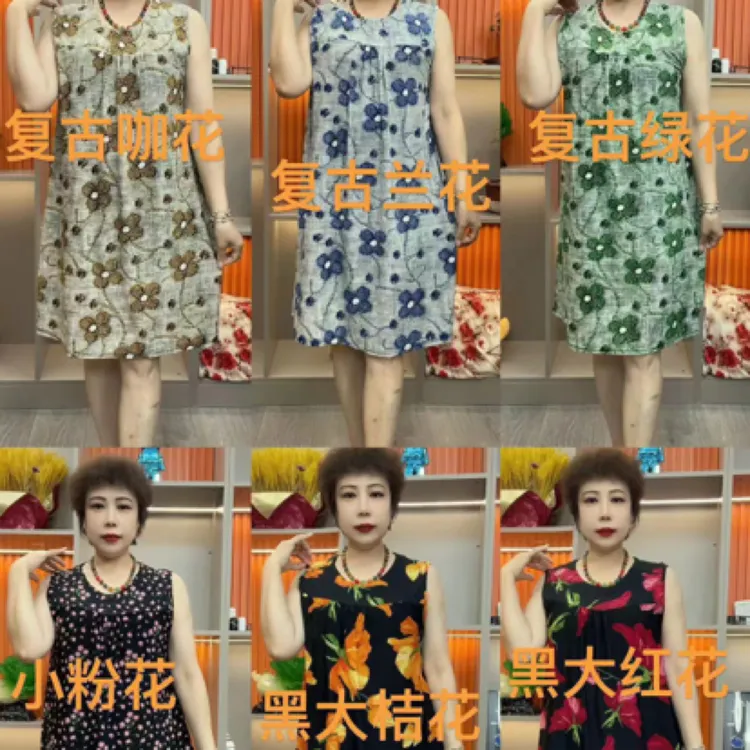 A001新款女装连衣裙宽松连衣裙时尚中长款妈妈装夏季无袖