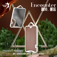 帝伯朗 邂逅乌檀木双面不锈钢砧板 .