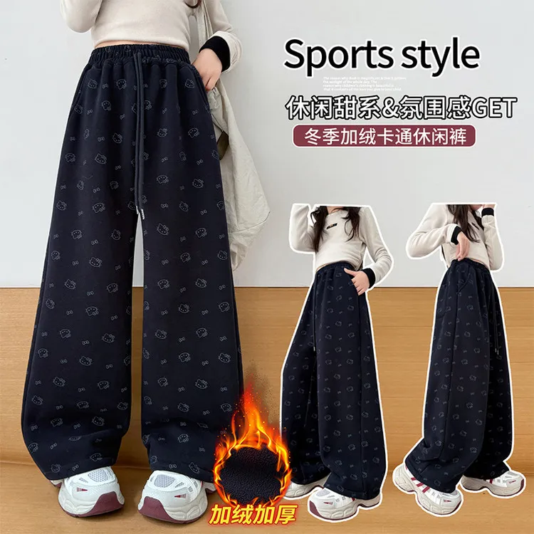 女童秋冬加绒裤子新款洋气百搭加厚保暖休闲运动卫裤一体绒直筒裤