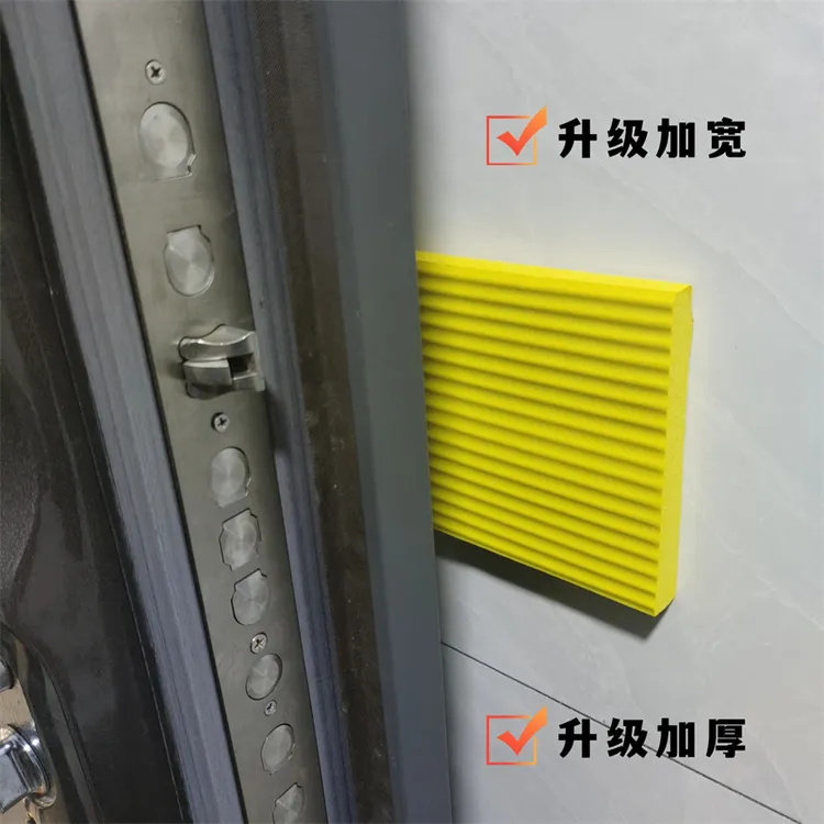 门后防撞神器大号加厚入户门开门静音垫智能锁防盗门指纹锁防撞贴