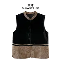 Jokara/丘可儿【樵拾光】新中式国风设计师款拼色高订气质复古马甲