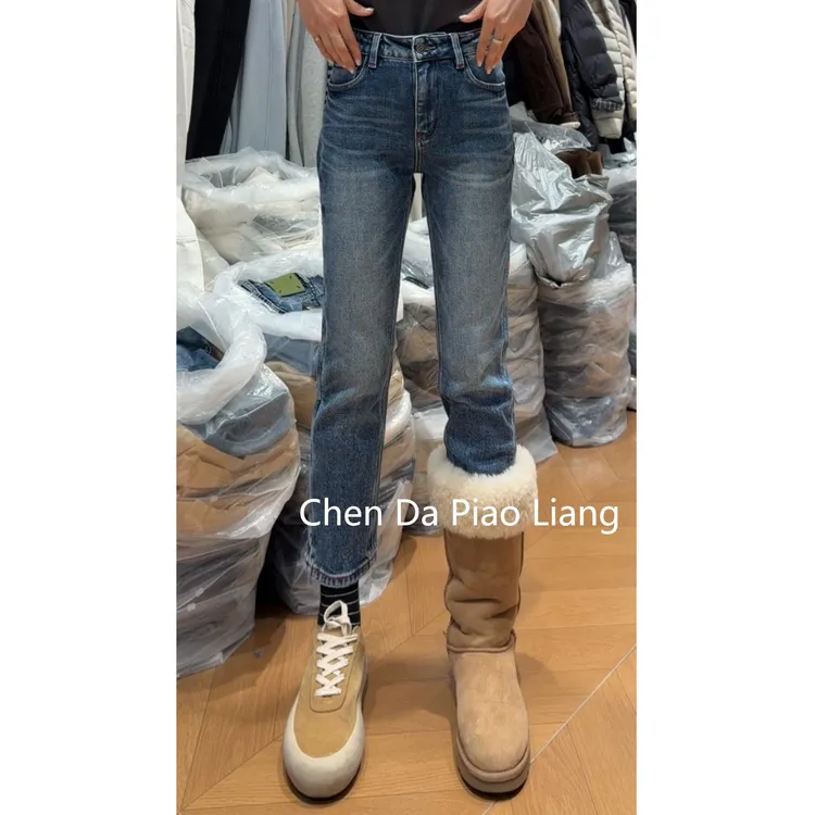 【陈大漂亮家九分烟管牛仔裤】女后腰红色字母