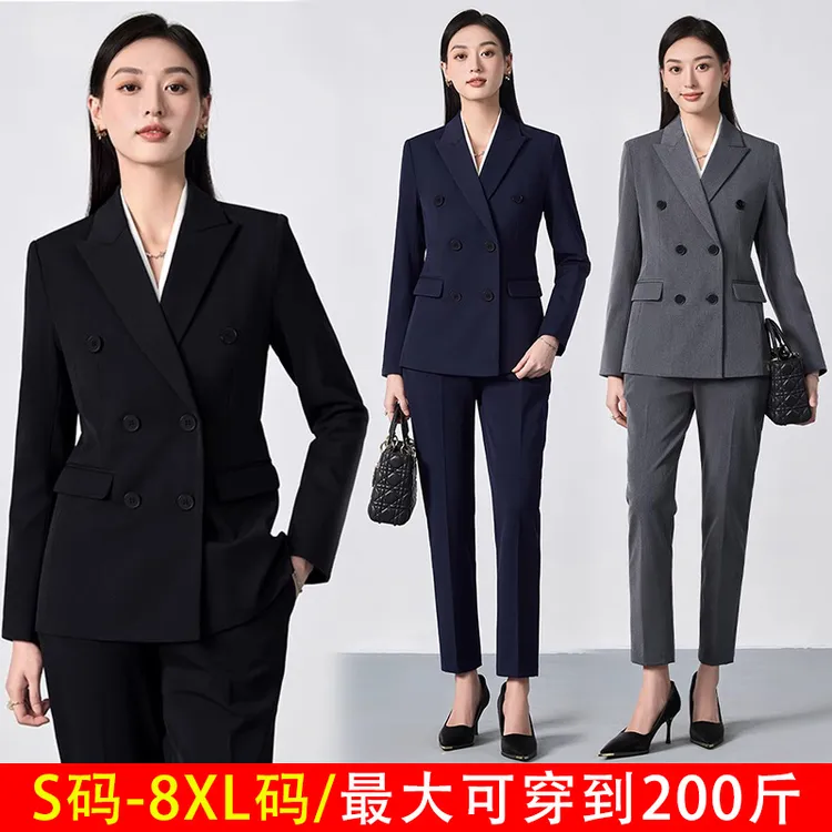 大码胖mm职业西装套装女大学生面试正装气质西服外套高档工作服