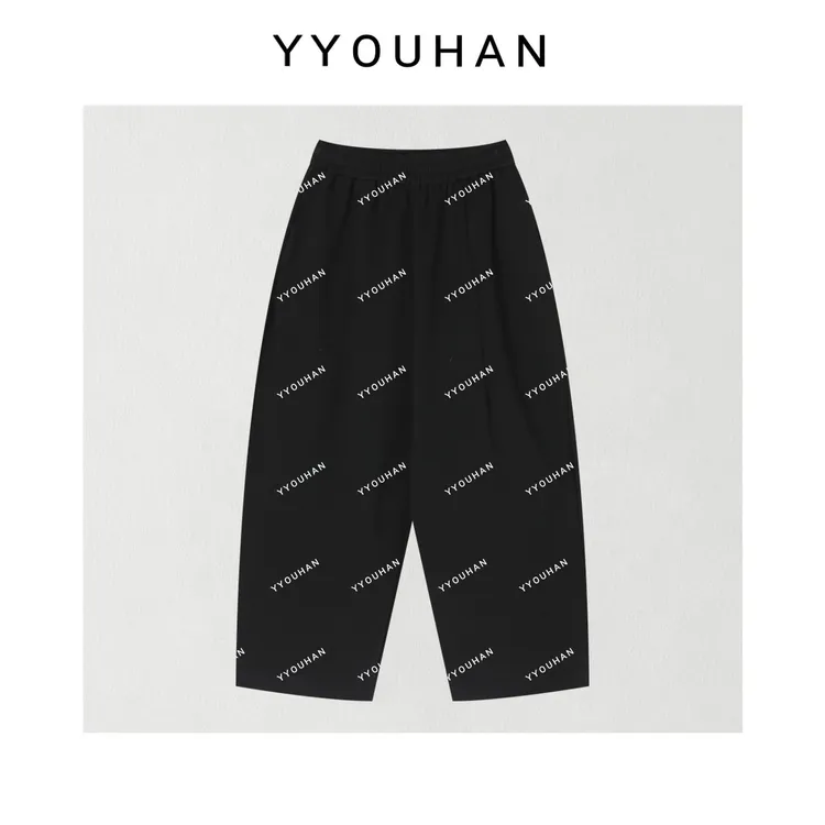 YYOUHAN 2025新款舒适极简风显瘦百搭休闲卫裤 2508C4817