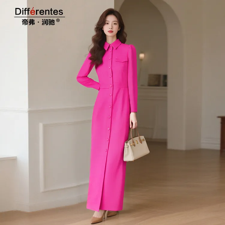 帝弗润驰秋冬新款玫红色小香风连衣裙女优雅气质名媛长款一步裙