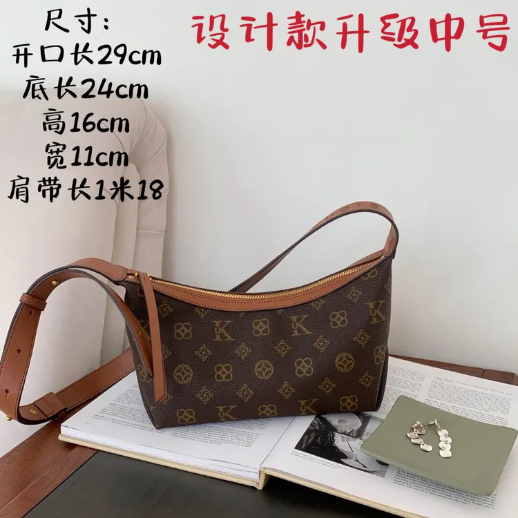 优库迪斯设计师最新时尚百搭休闲韩系软轻单肩斜挎饺子包96985