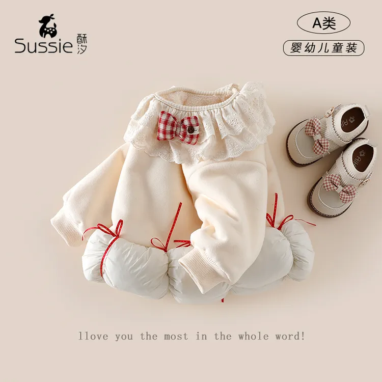 【泡芙】女童加绒卫衣婴儿衣服女宝宝长袖加厚圆领上衣冬季儿童内搭
