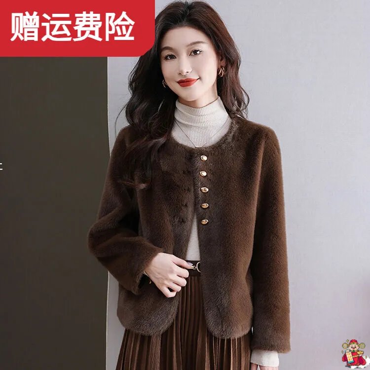 高级感气质毛茸茸皮毛一体短外套女今年流秋季薄外套貂绒皮毛一体