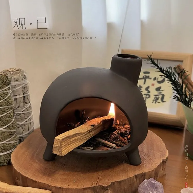 观已◆熏香壁炉雪松鼠尾草熏香净化炉秘鲁圣木粗陶香炉陶瓷香炉