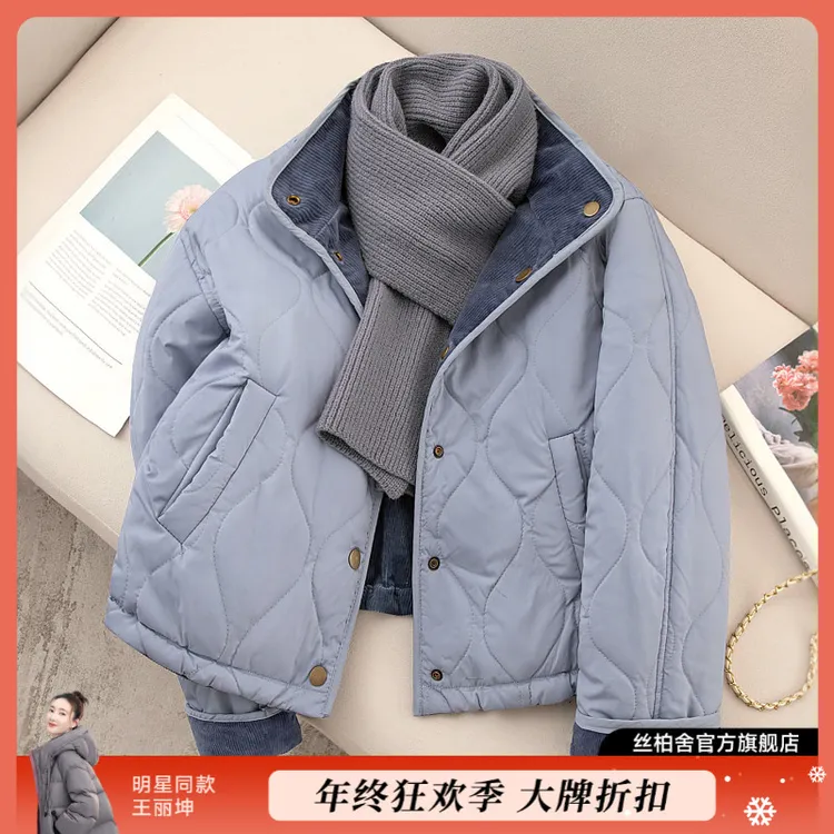 丝柏舍2025冬装新款女装时尚单排扣宽松款长袖立领棉衣S54B2553H