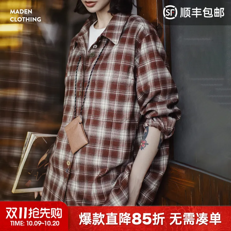 马登美拉德棕咖色系磨毛格子纹长袖衬衫衣琥珀流光外套上衣女秋季