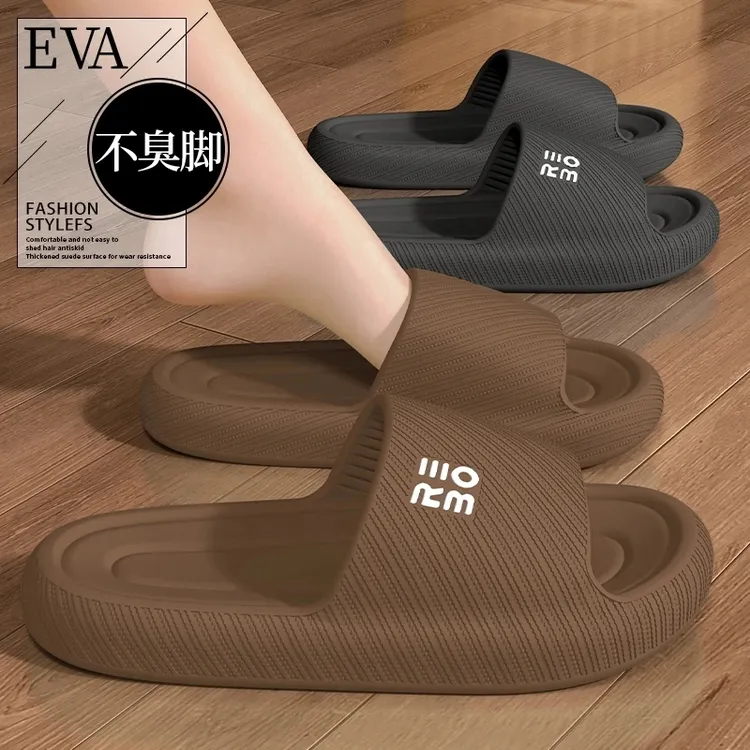夏季男士拖鞋居家用浴室软底防滑厚底夏天外穿eva情侣凉拖商品图