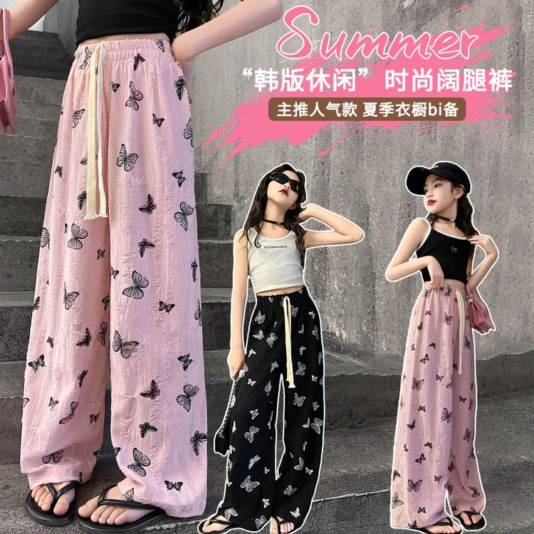 2025新款冰丝阔腿裤女.童春夏季小个子印花中大童痞帅阔腿裤
