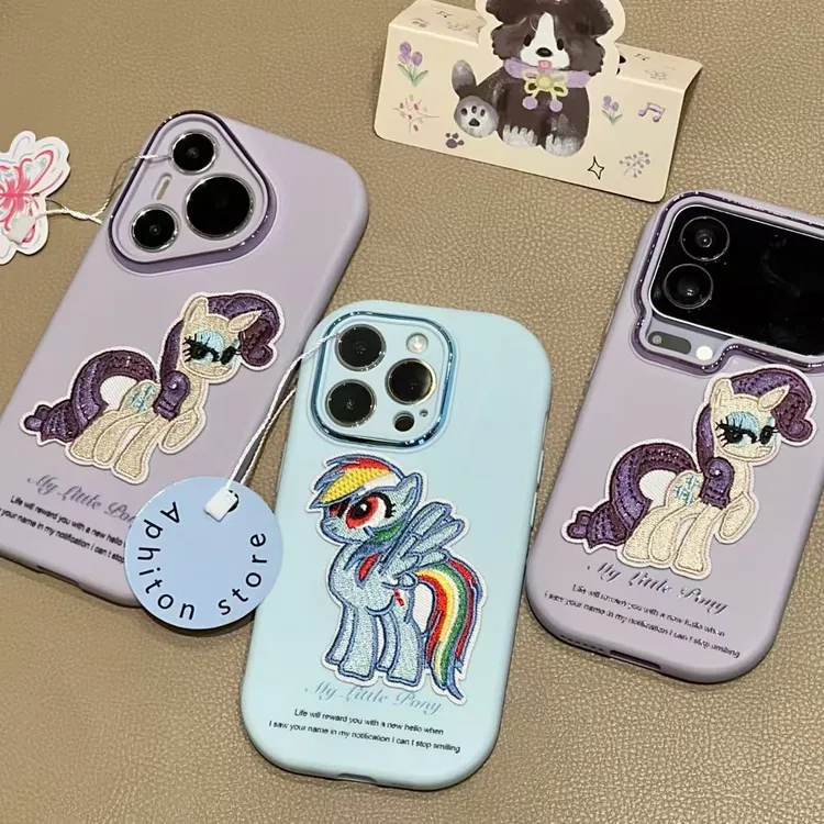 奥菲顿刺绣小马宝莉适用苹果16胖子手机壳15小米17vivoppo华为p70