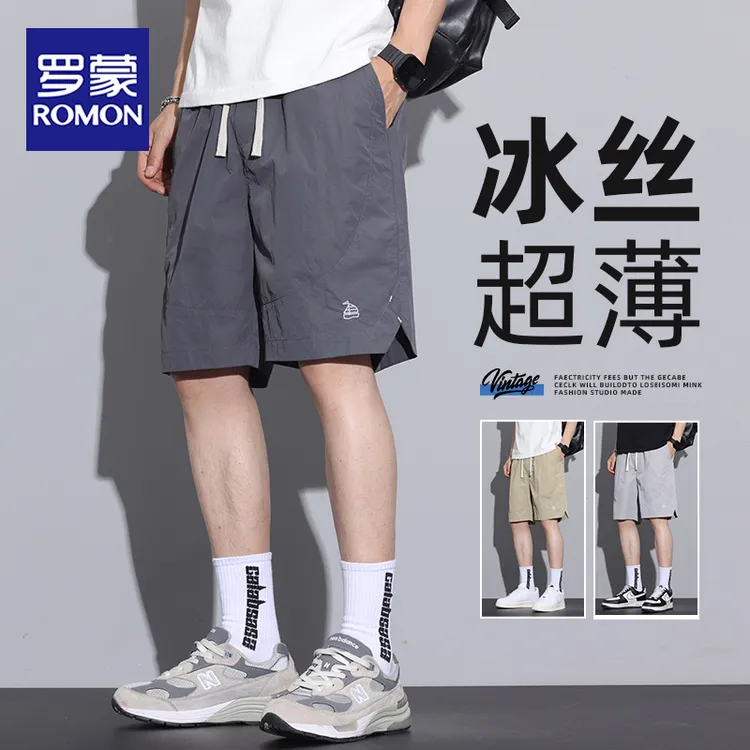 罗蒙夏季薄款冰丝短裤男透气休闲宽松印花学生外穿五分运动裤子男