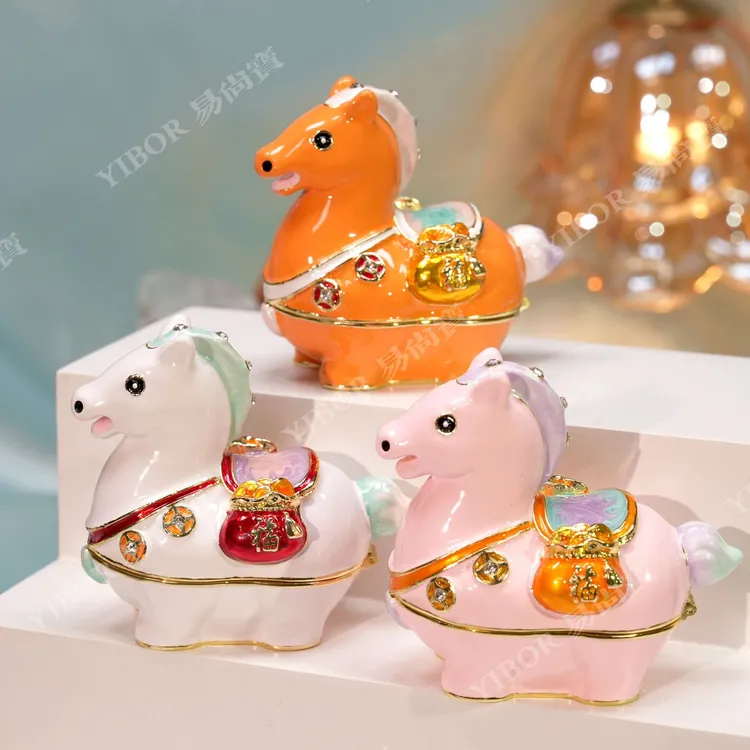 易尚宝金属珐琅彩首饰盒唐马摆件可爱胖小马文创意家居装饰摆设