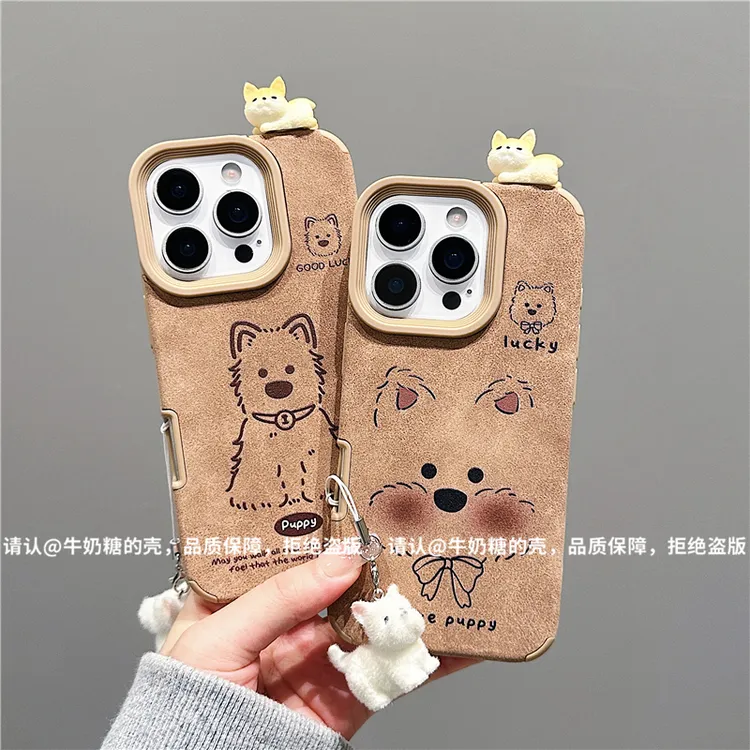 大孔翻毛皮适用苹果16/iPhone/华为荣耀/小米/手机壳Pura70防摔潮
