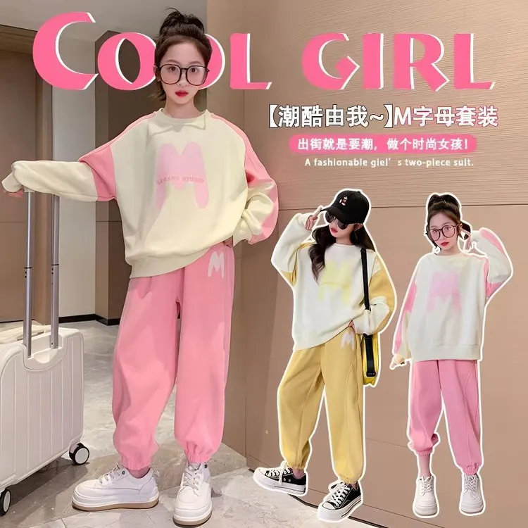 女童春装新款韩版儿童字母圆领拼色运动中大童网红春秋两件套洋气