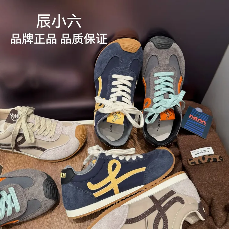 辰小六【真皮歪头德训】琥珀流光风夏秋运动休闲鞋软底德训鞋
