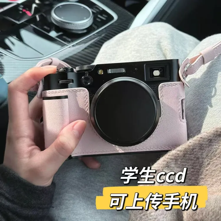 复古高清双摄可自拍便携入门级CCD高清数码相机适合学生旅游使用