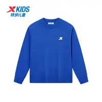套头毛衫 特步少年秋冬亲肤弹力耐磨柔软不扎身毛衫675325109158