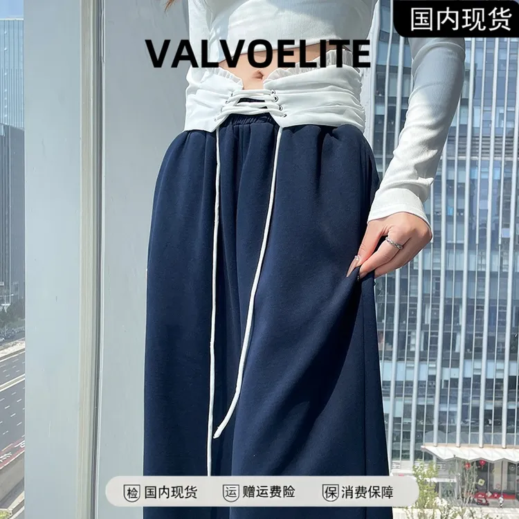 大码黑色阔腿裤女秋冬新款高腰宽松显瘦胖MM加绒加厚休闲直筒女裤