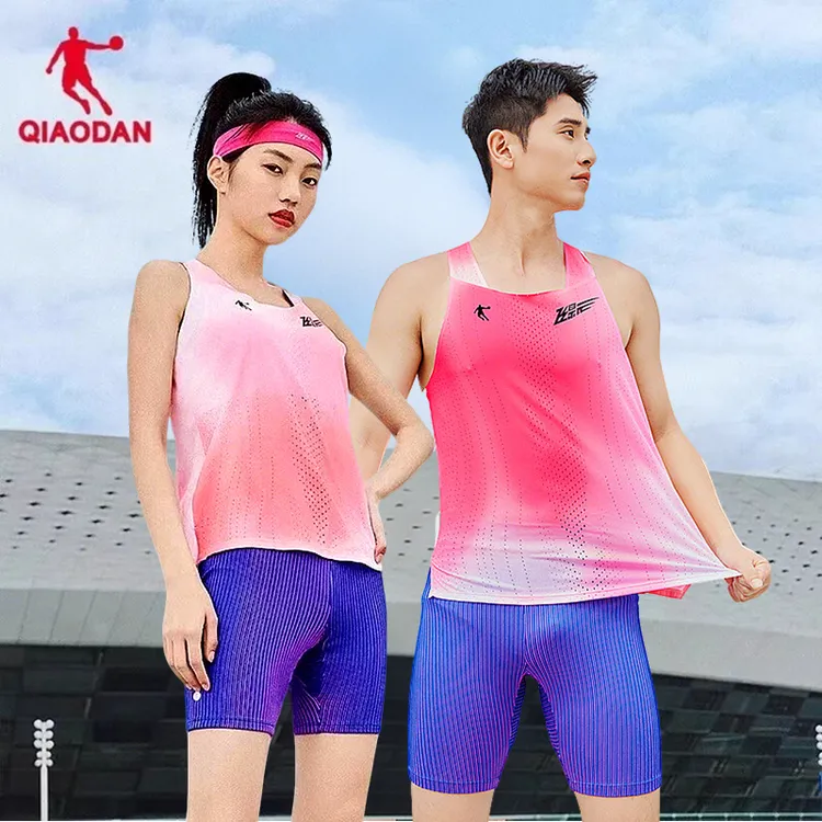 乔丹兔子背心2025新款专业马拉松跑步t官网正品飞影透气无袖T恤