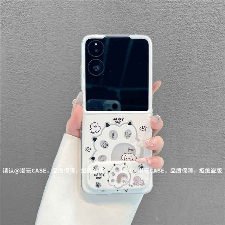 透明折叠壳适用华为荣耀/OPPO/VIVO/小米/三星/小米mixflip手机壳