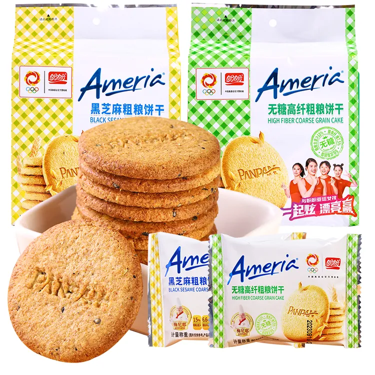 盼盼梅尼耶黑芝麻粗粮饼干早餐杂粮健康零食品高纤维代餐消化饼干
