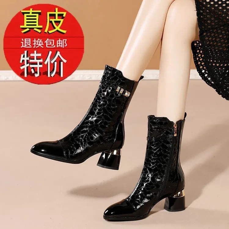 真皮短靴女马丁靴2025秋冬季新款粗跟高跟中筒靴瘦瘦靴亮皮短靴女