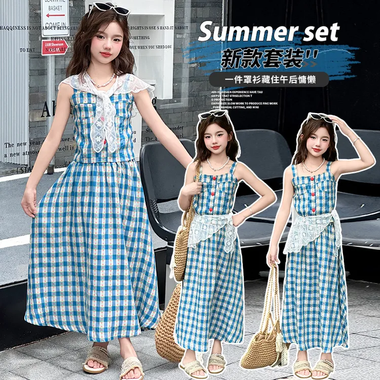 女童夏季纯欲甜美风套装复古格纹吊带半身裙蕾丝腰封套装夏季新款