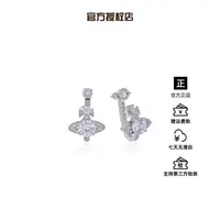 铜合金合成锆石耳饰 西太后限定【土星系列】镂空星球耳钉L3-3