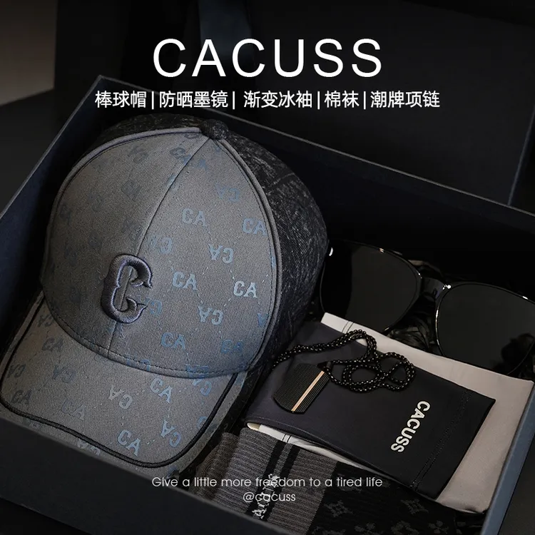 Cacuss帽子男大头围轻奢印花棒球帽套装生日礼物520送男友五件套
