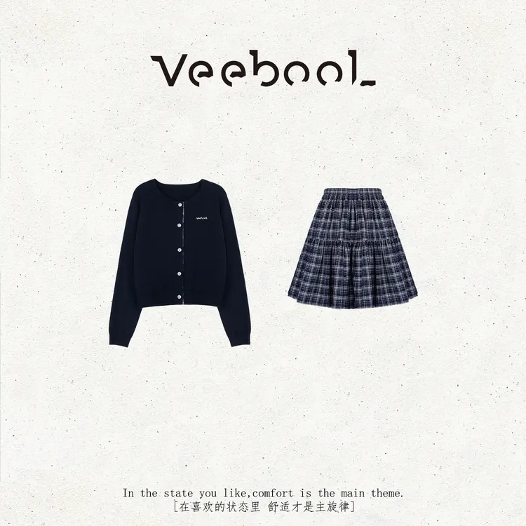 薇宝儿 Veebool【邮差少女】秋季新款休闲百搭格纹显瘦半身裙套装