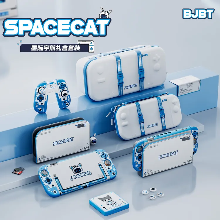 必极必特switch2保护套适用任天堂oled收纳包ns2太空猫游戏手柄