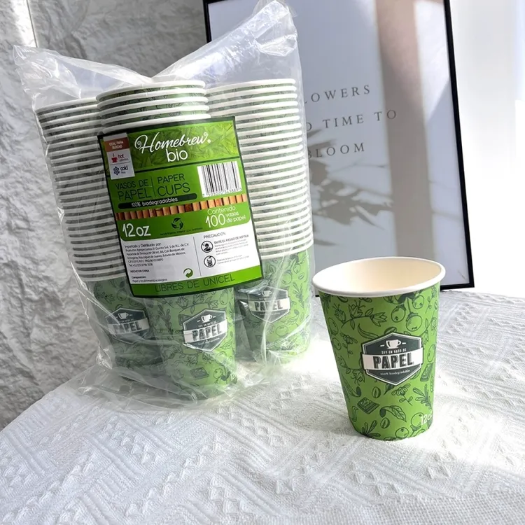 出墨西哥！超划算！100个装加大加厚环保纸杯冷热皆可一次性水杯