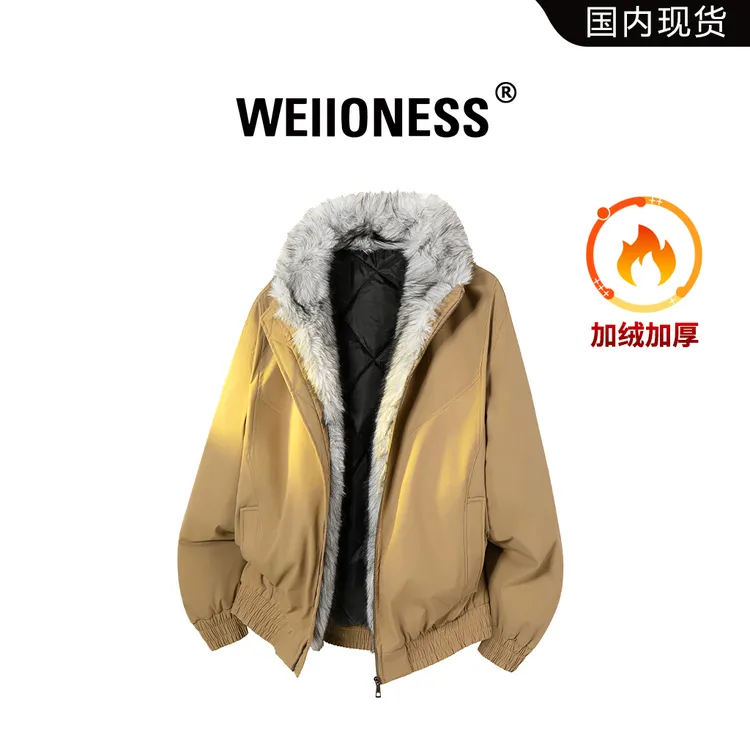 WEIIONESS美式潮流夹克男秋冬加绒保暖时尚外套轻奢痞帅百搭男装