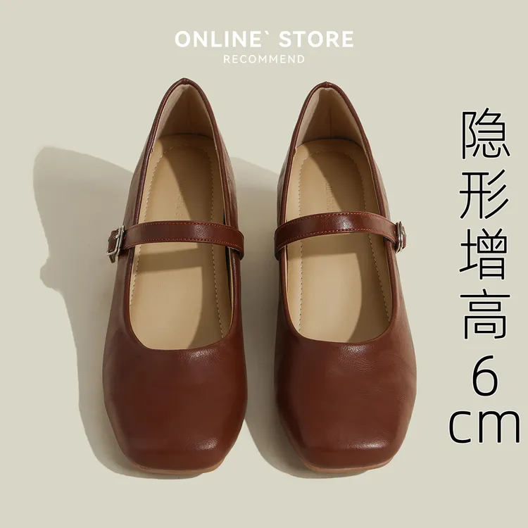内增高小个子单鞋女2025新款浅口一字带粗跟酒红色奶奶鞋小码3233
