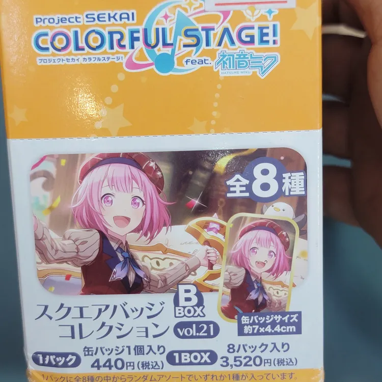 正版日谷初音未来世界计划第21弹方吧唧徽章随机盲抽天马司PJSK