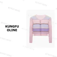 【彩虹条开衫毛衣】KS8442早秋流行款卡通印花长袖新款开衫潮流毛衣
