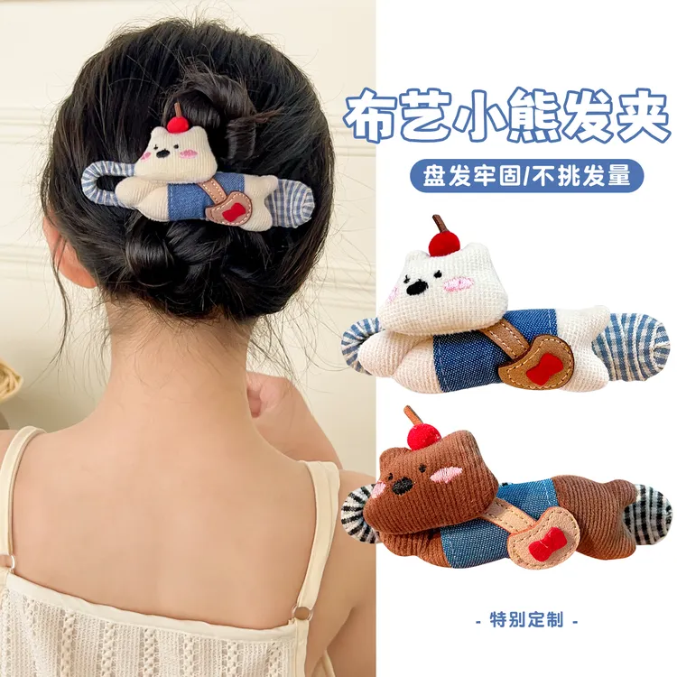 儿童卡通小狗格纹发夹女童新款后脑勺盘发鸭嘴夹抓夹女孩可爱头饰