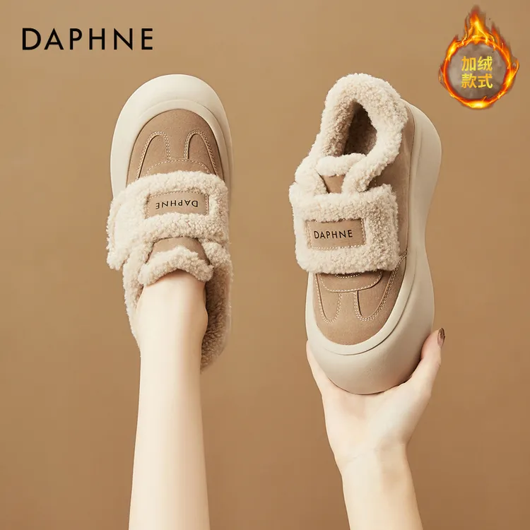 达芙妮厚底雪地靴女2024冬新款魔术贴加绒丑萌保暖毛毛棉鞋休闲鞋