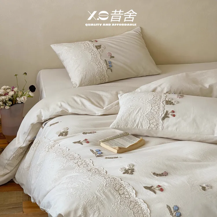 少女心柔软棉麻四件套全棉小清新床品毛巾绣被套亲肤透气床上用品