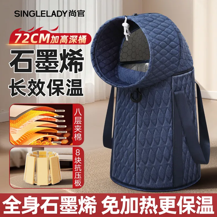 泡脚桶家用养生加高深桶过小腿过膝洗脚盆可折叠便携式保温泡脚盆
