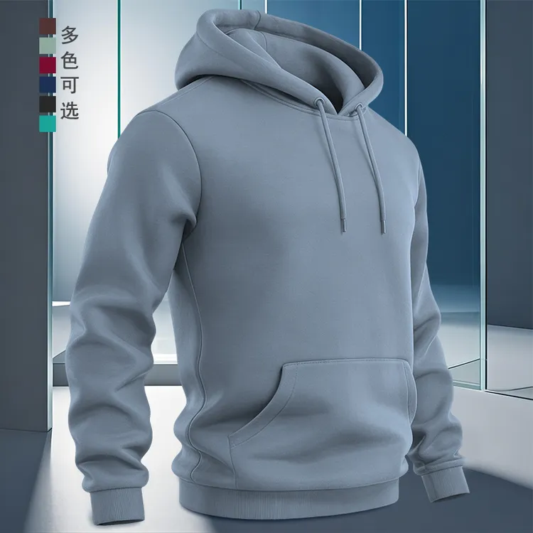 2026新款中青年男士连帽卫衣外套春秋款韩版休闲百搭潮上衣打底衫