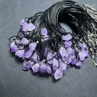 【世 · 舒】 紫水晶碎石吊坠   多样性发货SJL-338