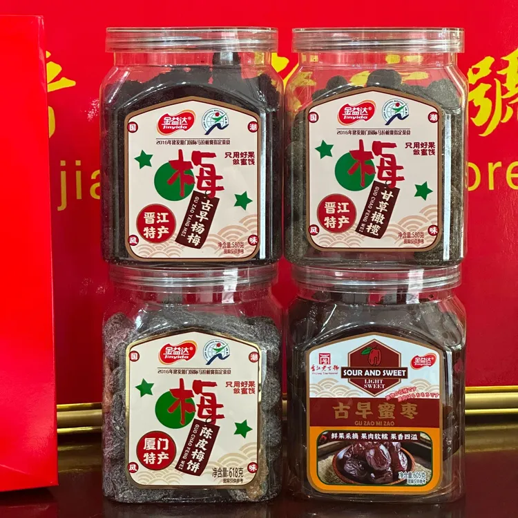 Jinyida/金益达蜜饯果脯伴手礼闽南茶配休闲零食