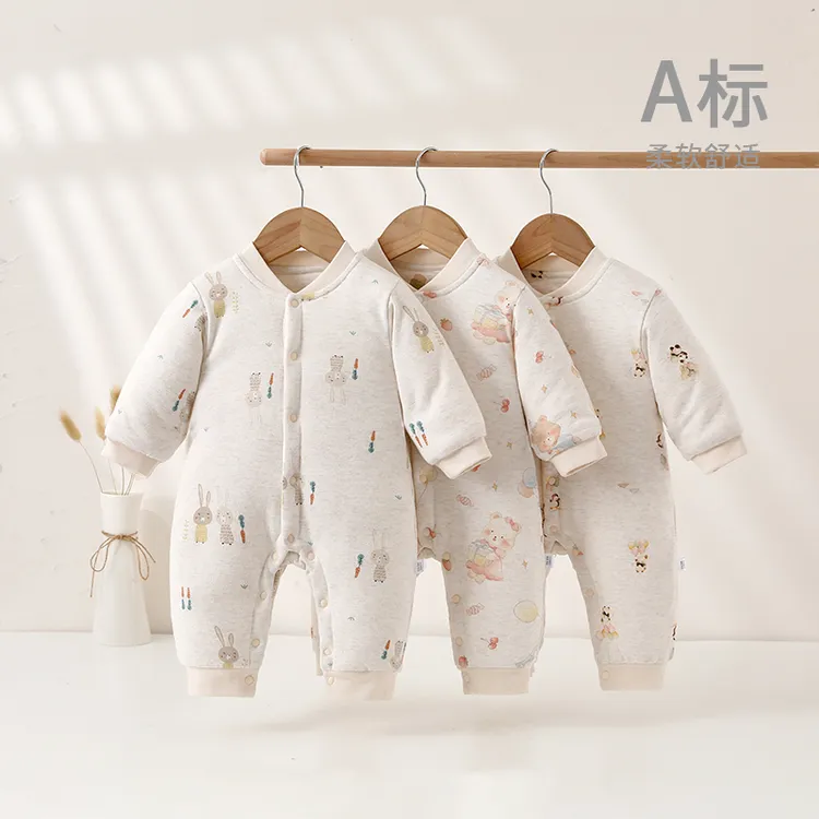 【AIbeilaCC】新生婴儿冬装夹棉连体衣宝宝秋冬衣服外出棉服加厚