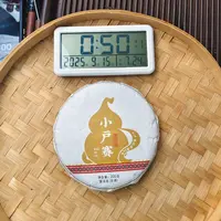 【1688号】2025年小户赛拉姑寨 红土地二类古树 春 普洱茶生茶200克